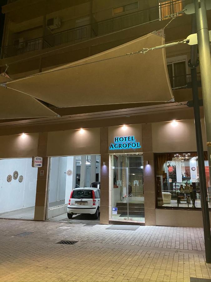 Ξενοδοχείο Acropol ลาริซา ภายนอก รูปภาพ